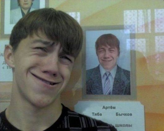 Coolest Pic Dump Of The Week