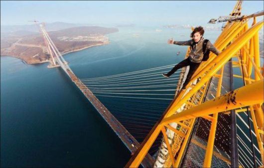 Funny Crazy Cool Pic Dump