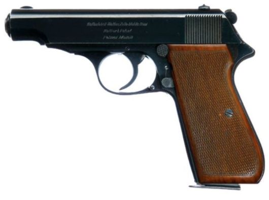 Most Expensive Guns In The World