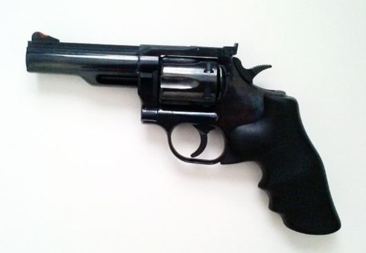 Most Expensive Guns In The World