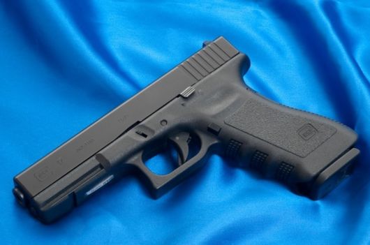 Most Expensive Guns In The World