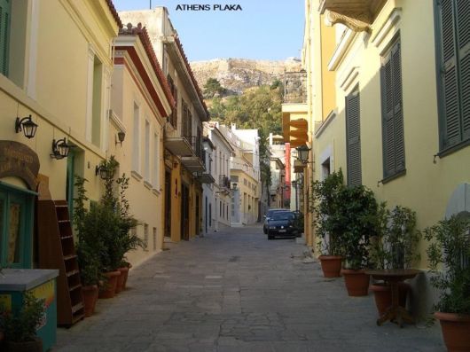 A Trip To Athens, Greece
