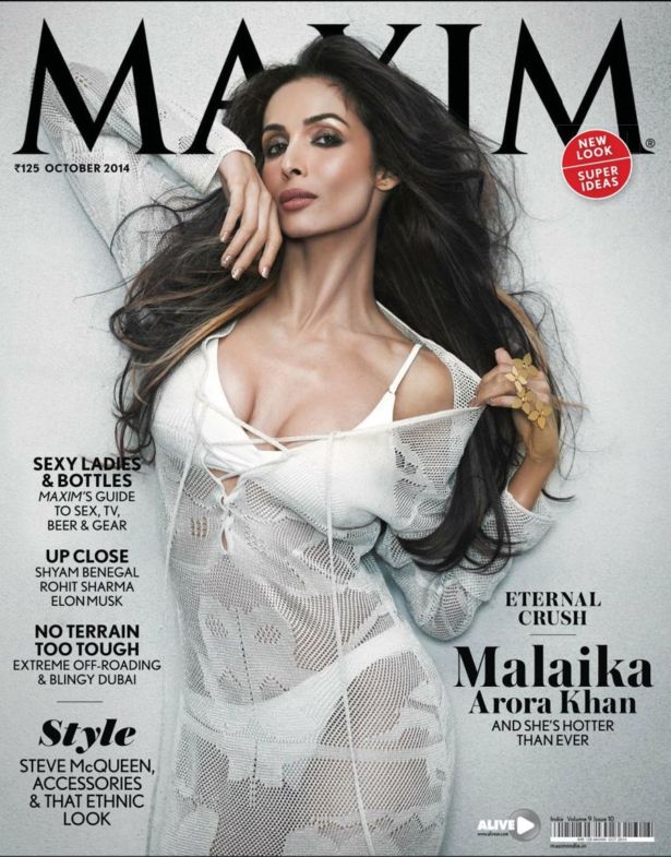 Malaika Arora Khan Maxim Magazine Shoot
