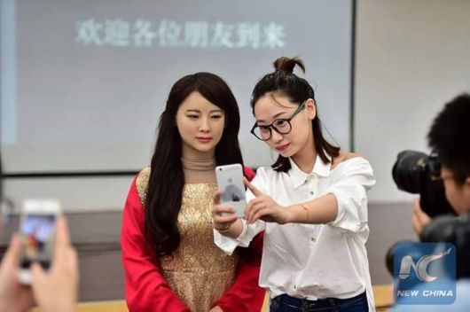 Meet China's First Interactive Robot Jiajia